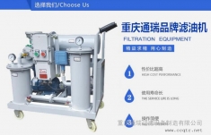 山西KTL液压机械设备有限公司订购YL-B-100两台  　　