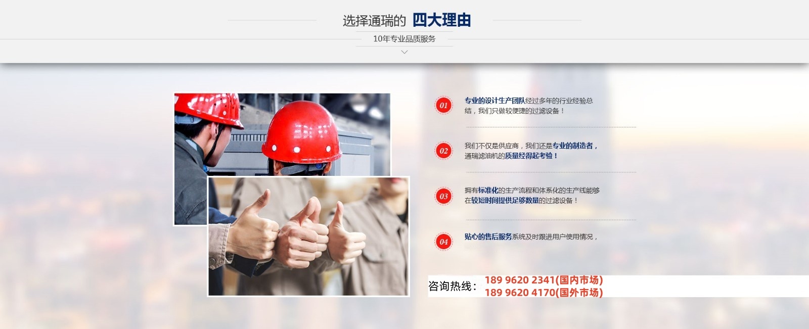 1700184849799694_副本.jpg