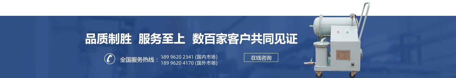 1701067302433938_副本.jpg